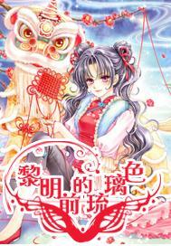 《慈悲城》已过时，这本小说突然被书虫狂追，反压《十年》成榜首