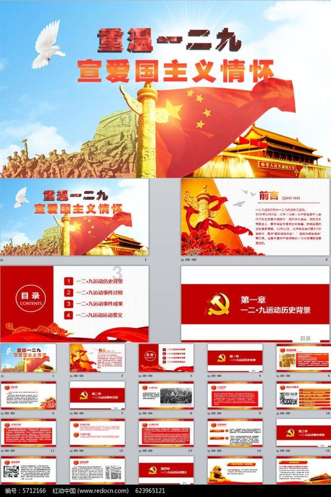 弹如雨下!俄乌战争中大口径炮弹消耗速度破纪录